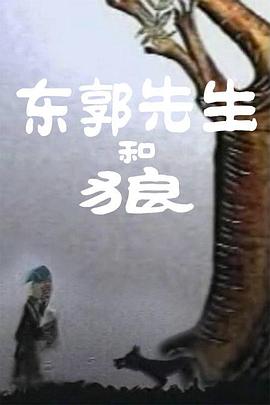 看a在线